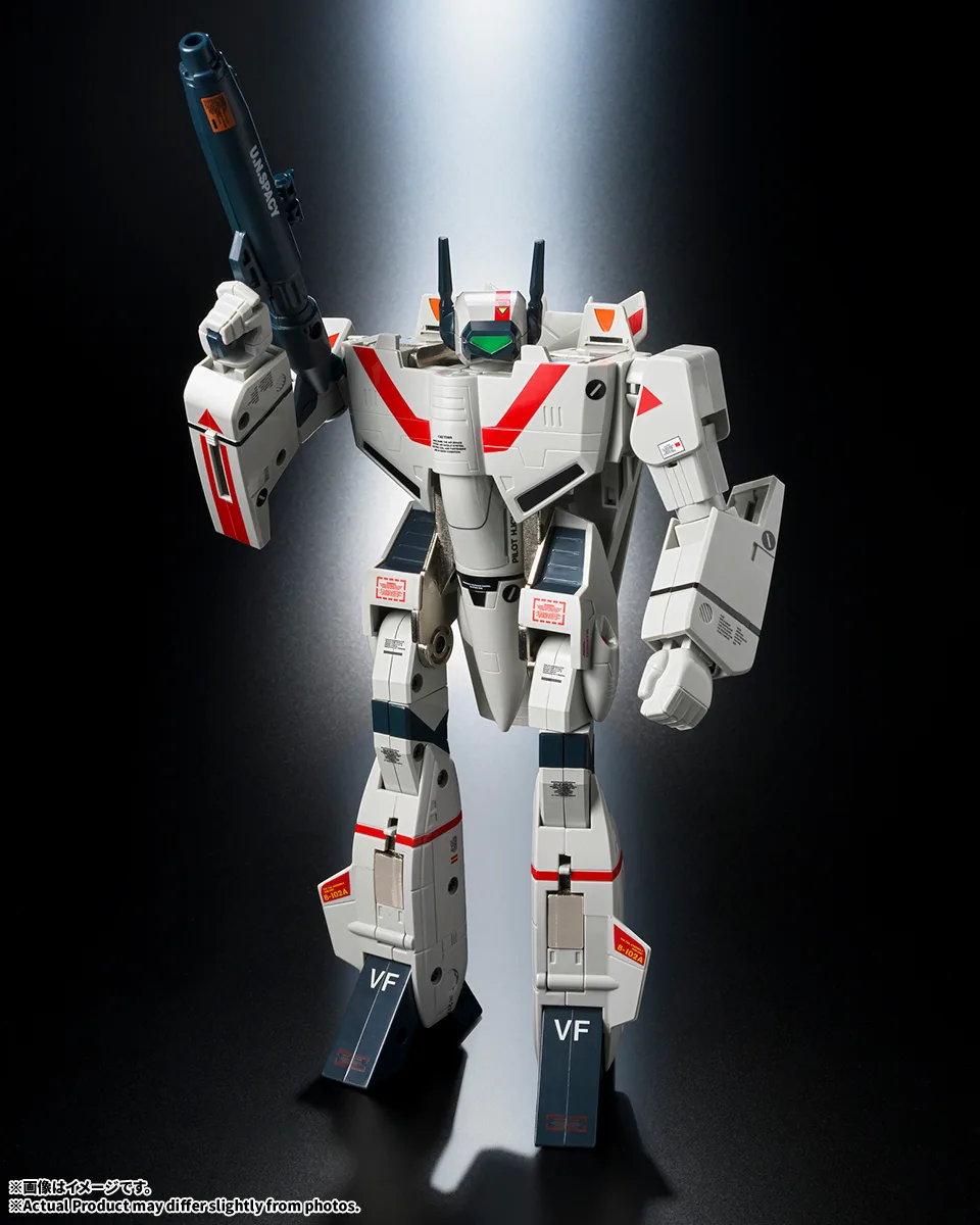 Imagem Choujikuu Yousai Macross - Ichijo Hikaru's VF-1J Valkyrie