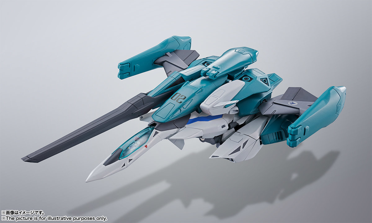 Imagem Choujikuu Yousai Macross II Lovers Again - Nexx Gilbert's VF-2SS Valkyrie II