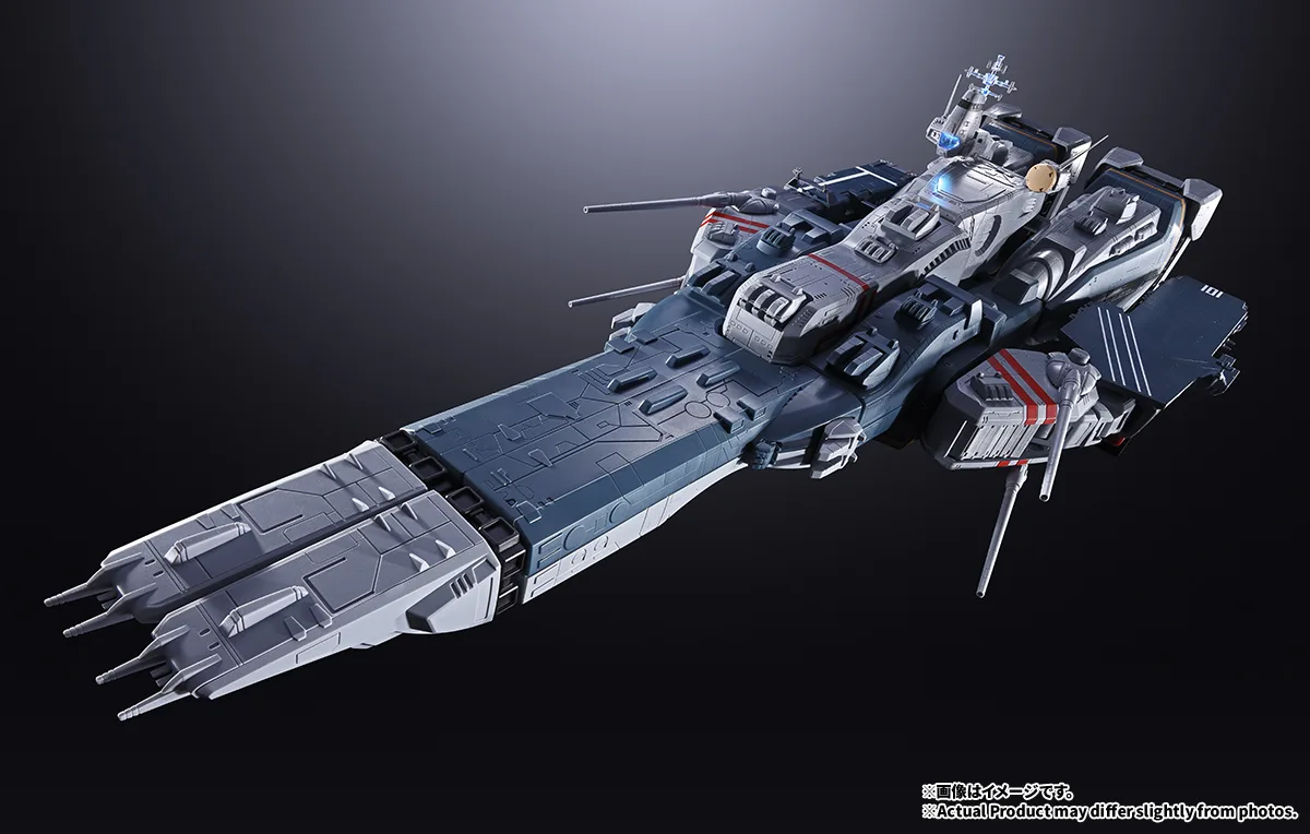 Imagem Choujikuu Yousai Macross - SDF-1 Macross