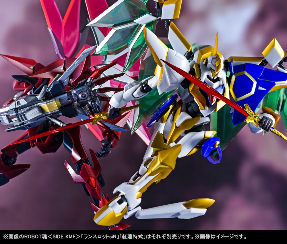 Imagem Code Geass: Fukkatsu no Lelouch - Guren Special-type