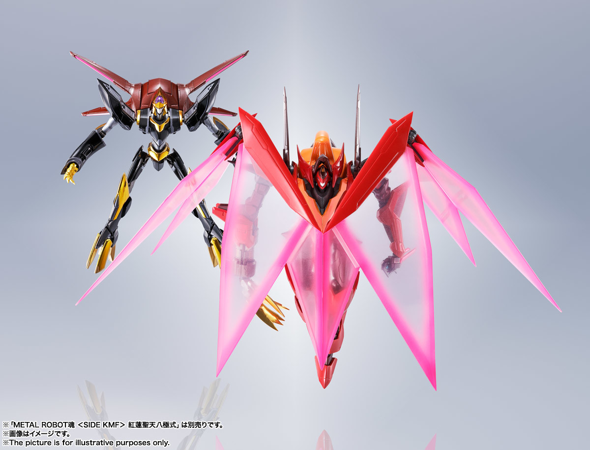 Imagem Code Geass - Hangyaku no Lelouch R2