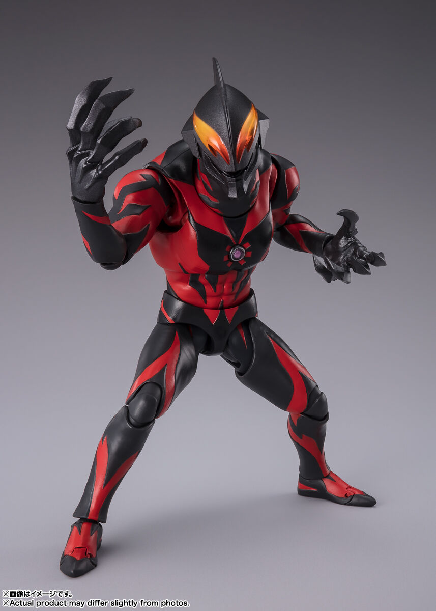 Imagem Daikaiju Battle: Ultra Ginga Densetsu THE MOVIE - Ultraman Belial