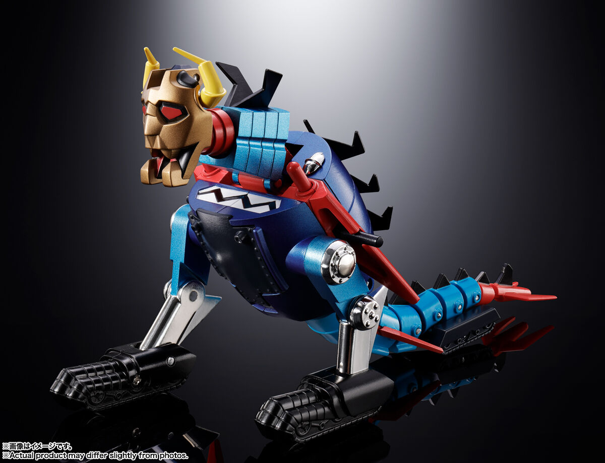 Imagem Daikuu Maryuu Gaiking - Daikuu Maryuu