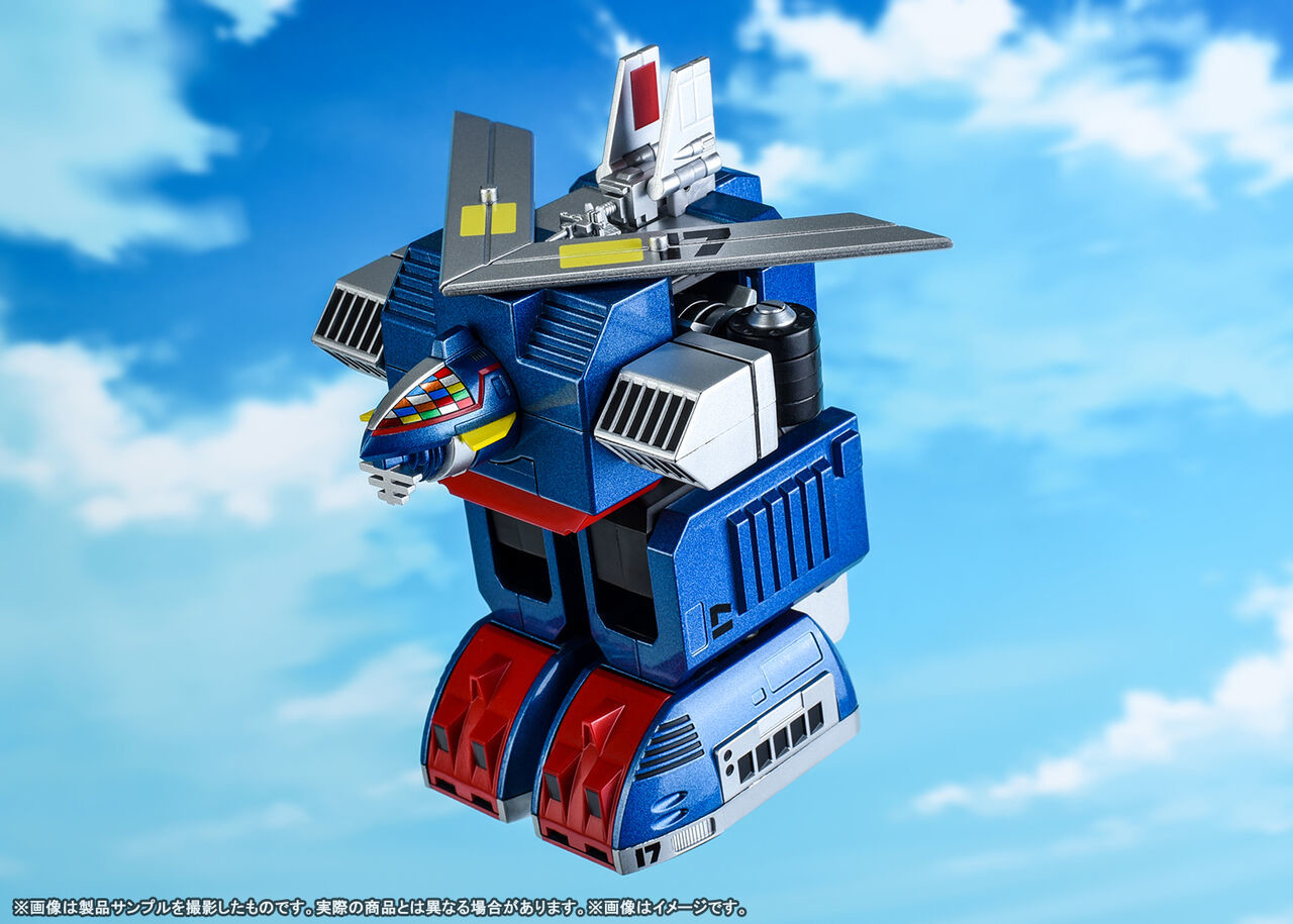 Imagem Daitetsujin 17 - Soul of Chogokin  (GX-101 GX-101S) (Bandai Spirits)