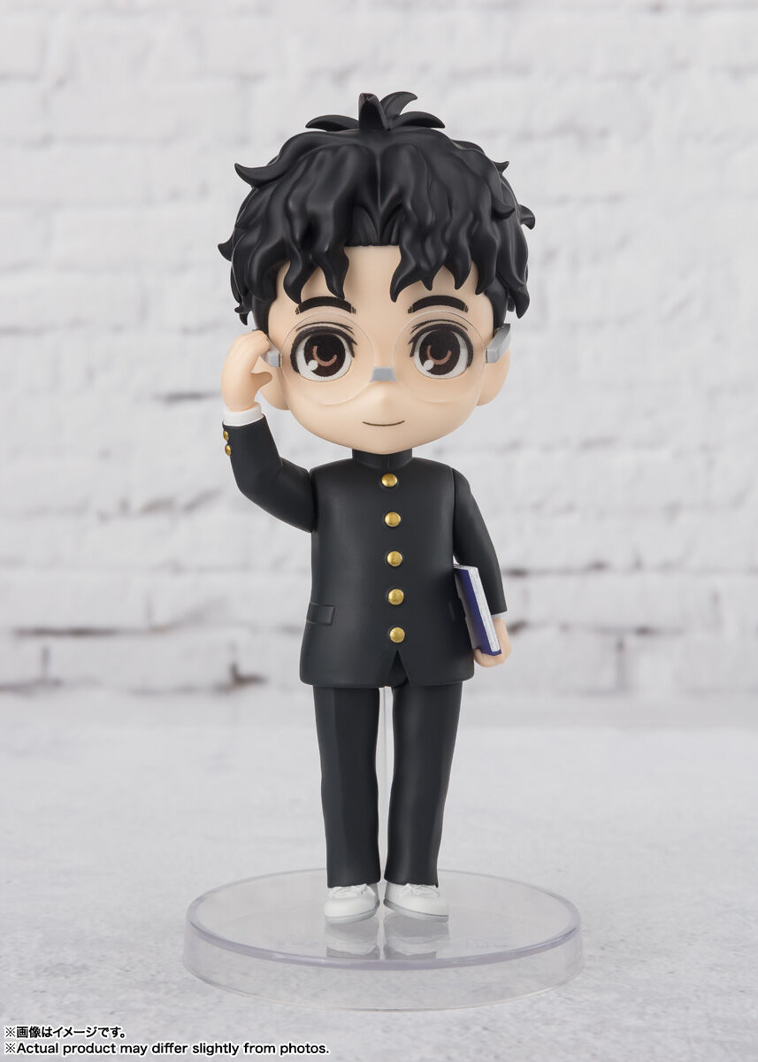 Imagem Dandadan - Takakura Ken