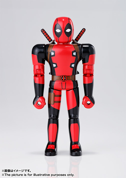 Imagem Deadpool - Chogokin Heroes (Bandai Spirits)