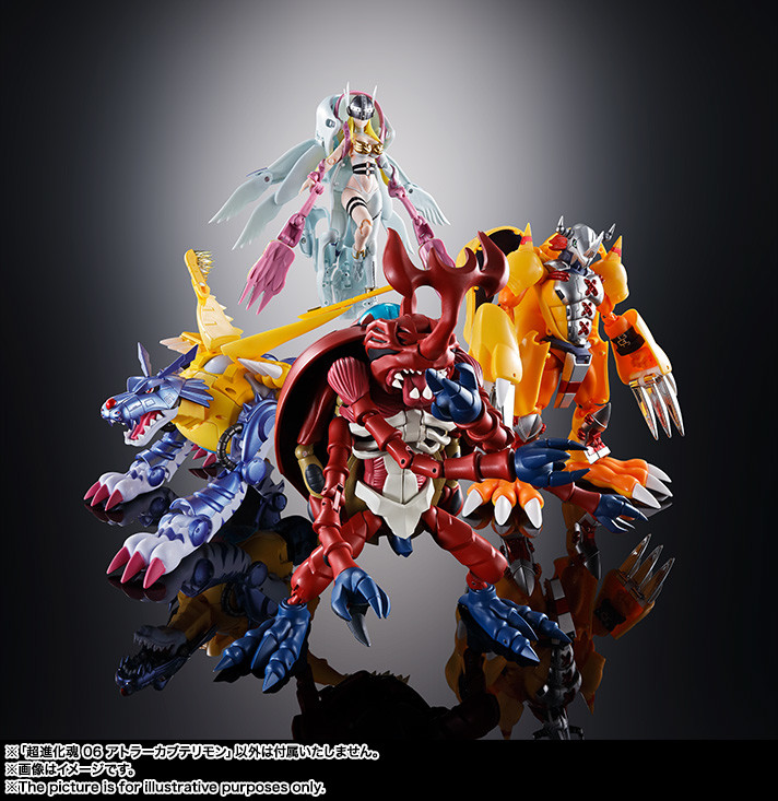 Imagem Digimon Adventure - AtlurKabuterimon (Red)