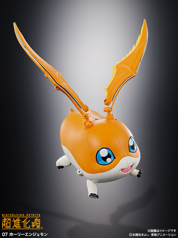 Imagem Digimon Adventure - Holy Angemon
