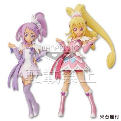Imagem Doki Doki! Precure - Cure Heart