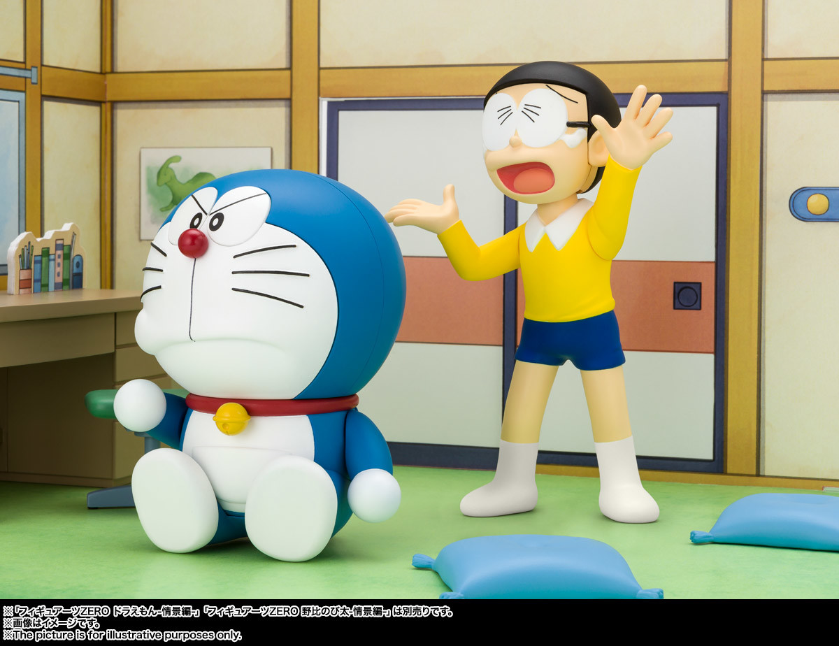 Imagem Doraemon - Figuarts ZERO