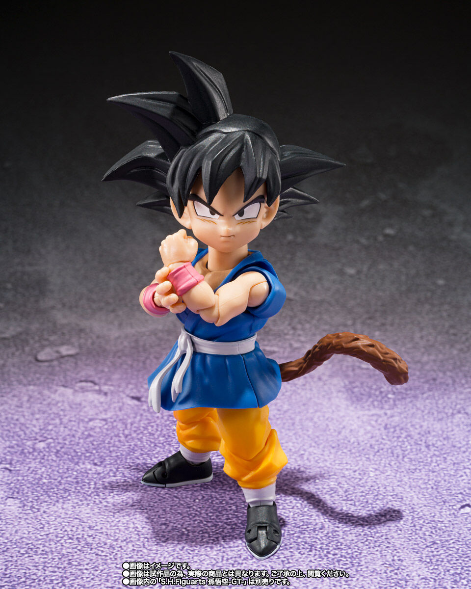 Imagem Dragon Ball GT - Son Goku