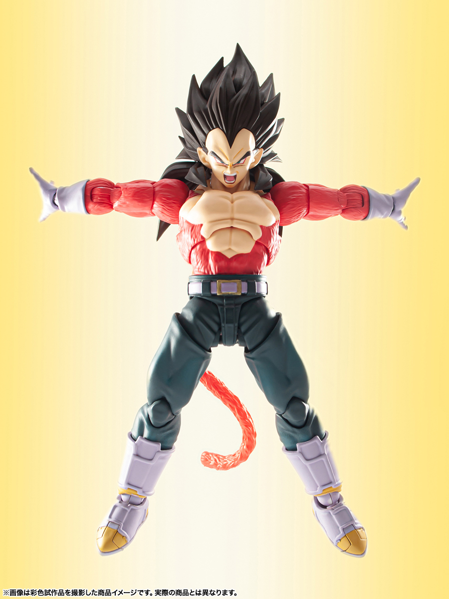 Imagem Dragon Ball GT - Vegeta SSJ4