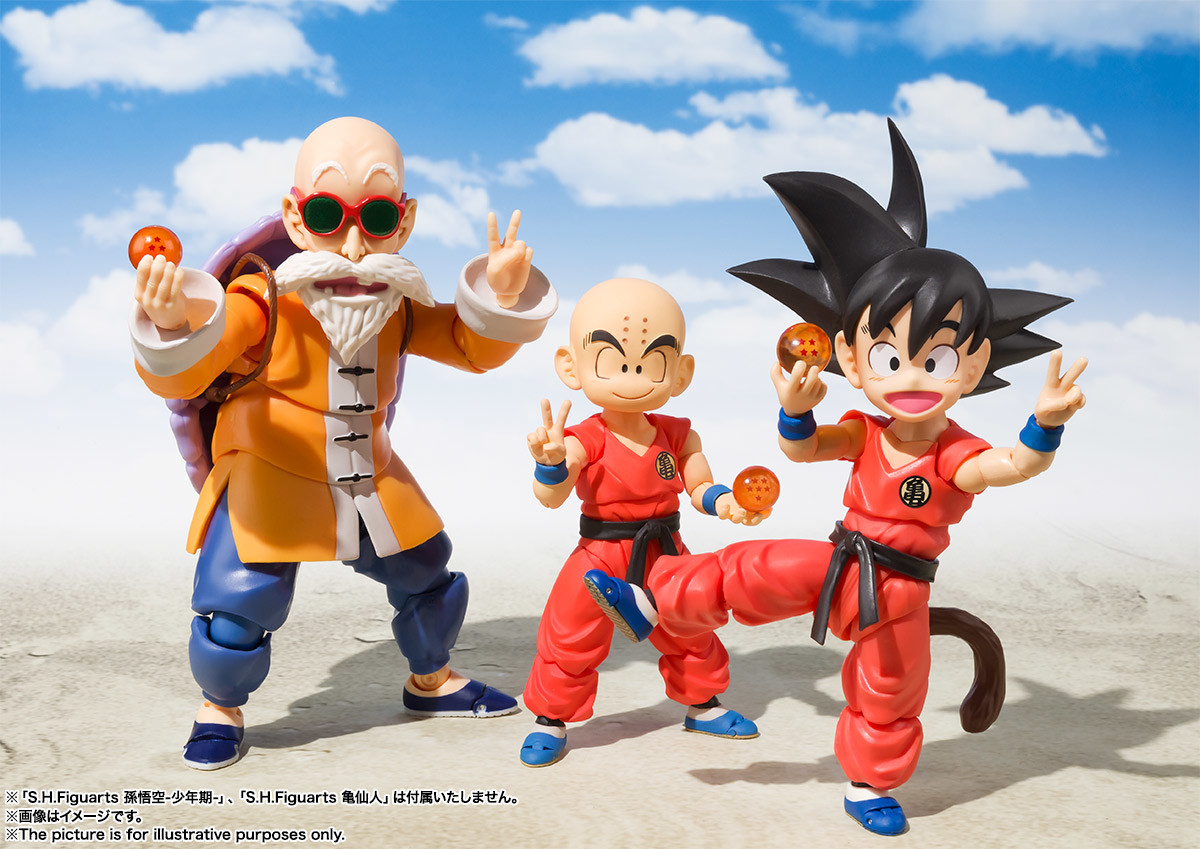 Imagem Dragon Ball - Krillin