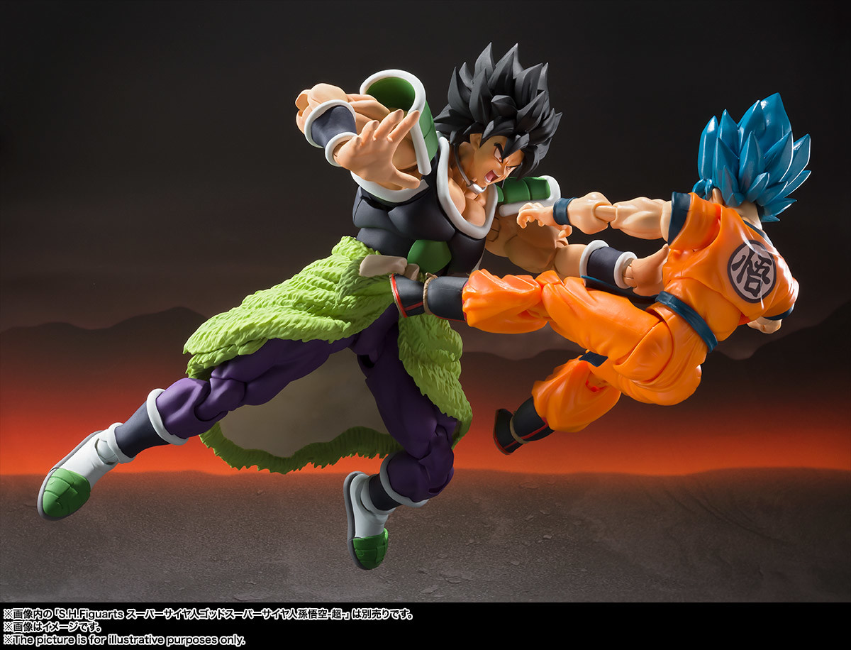 Imagem Dragon Ball Super Broly - Son Goku SSGSS