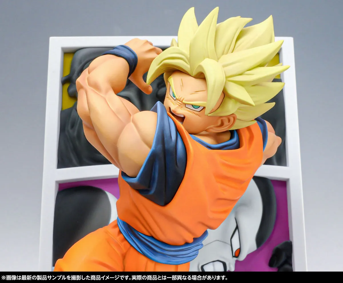Imagem Dragon Ball Z - Frieza