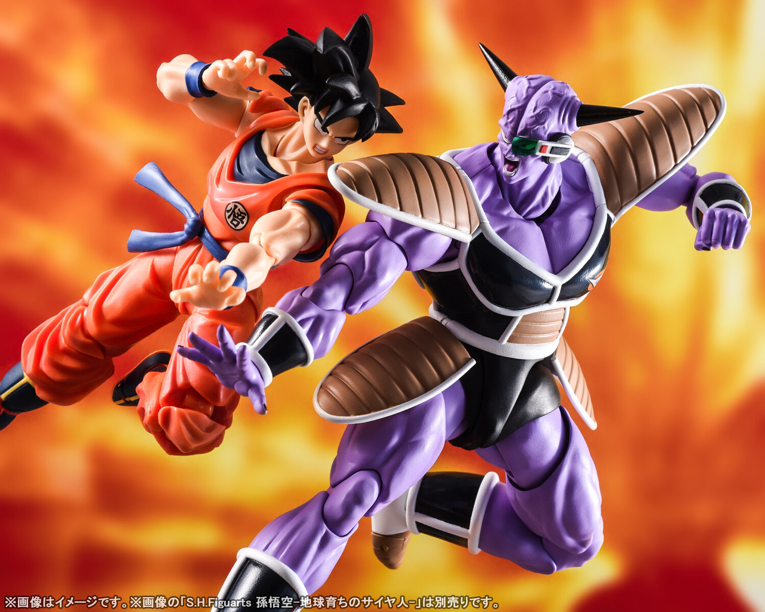 Imagem Dragon Ball Z - Ginyu
