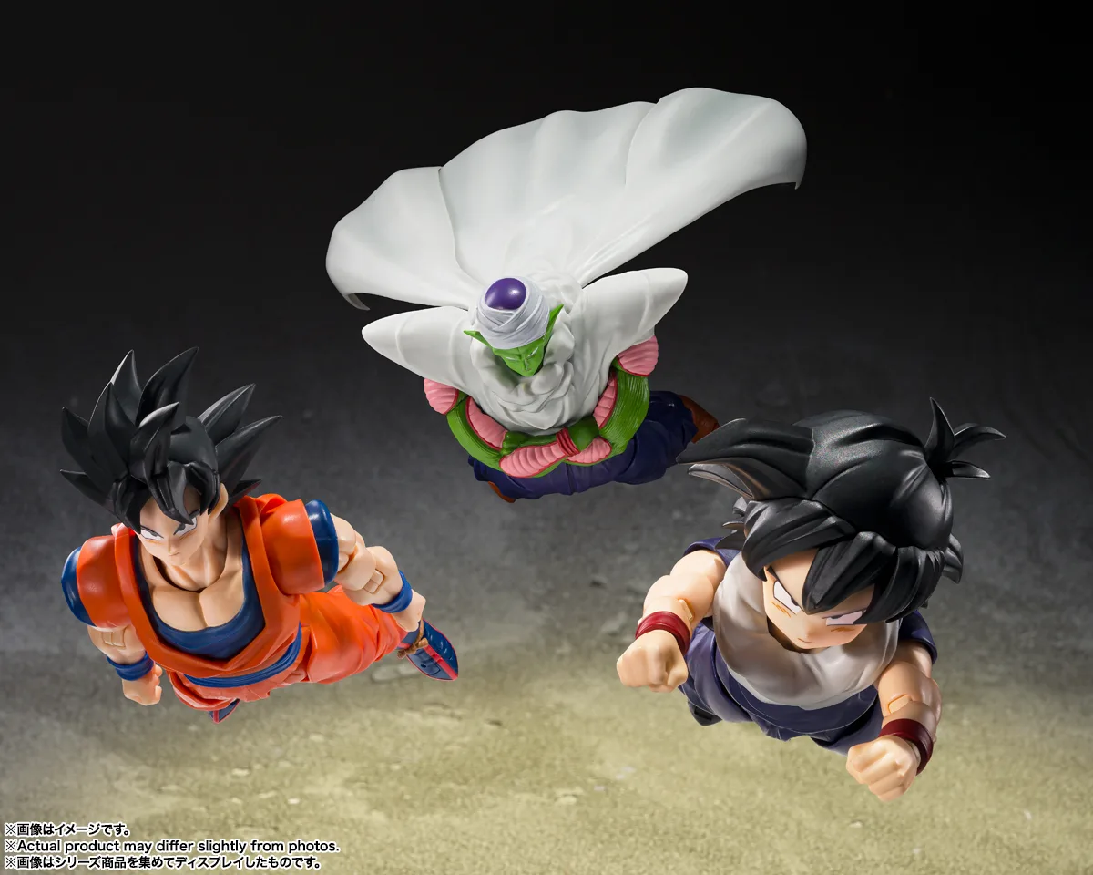 Imagem Dragon Ball Z - Piccolo