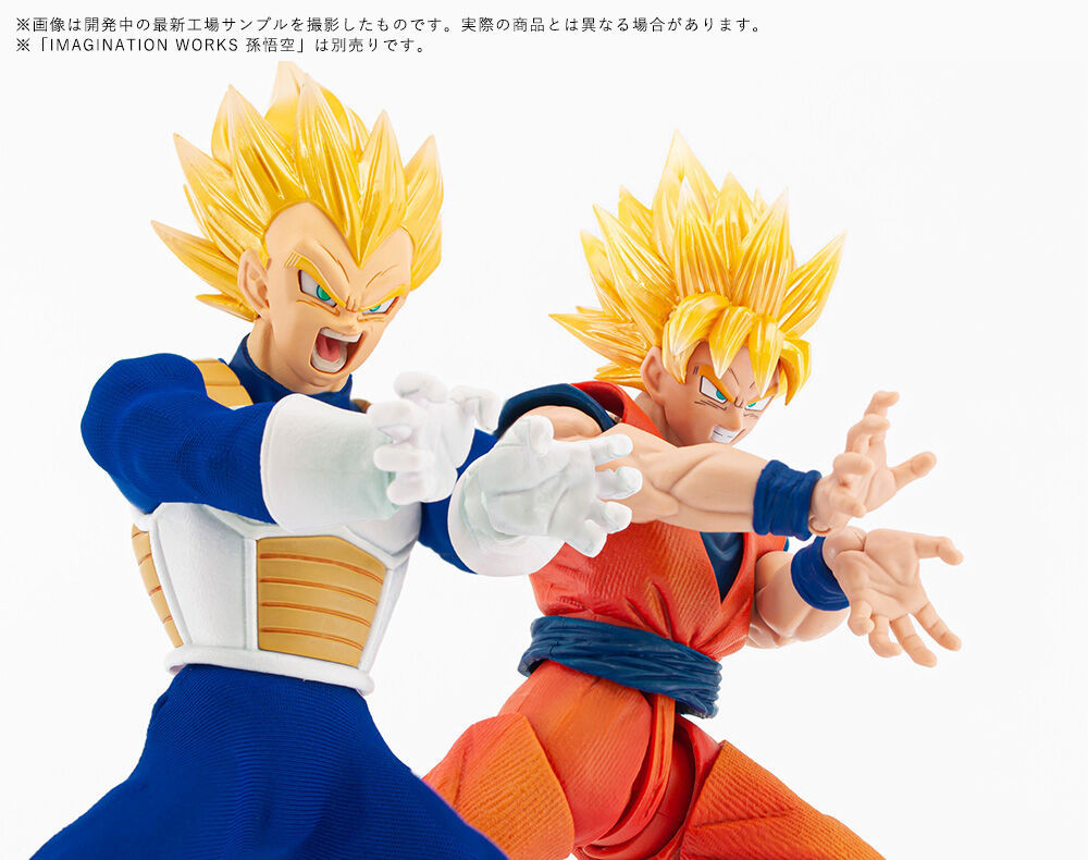 Imagem Dragon Ball Z - Son Goku