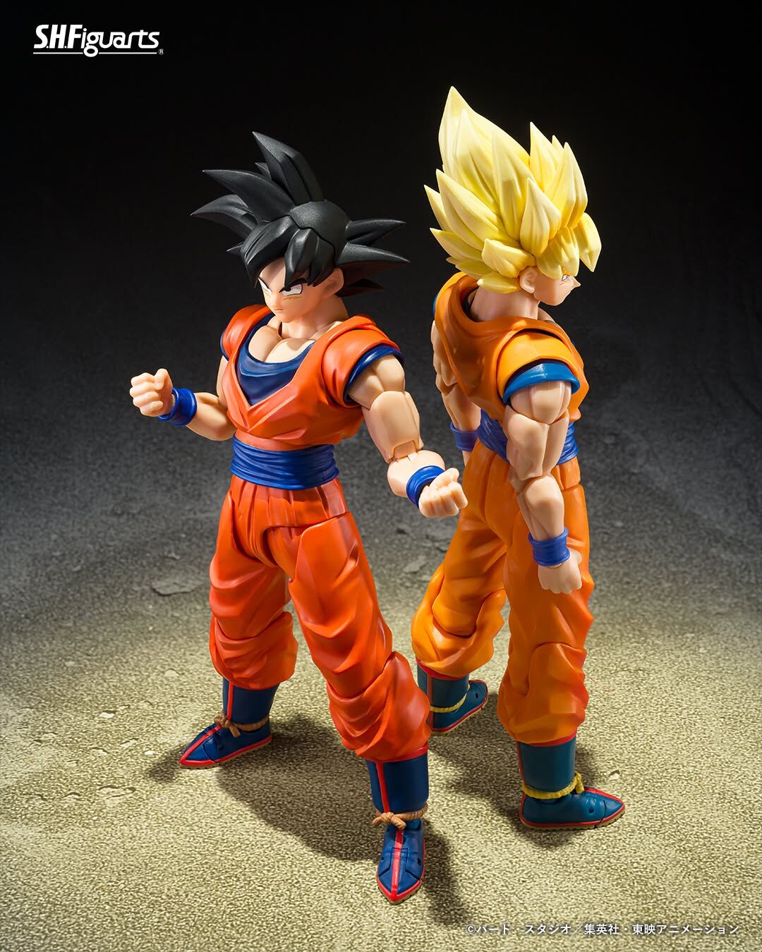 Imagem Dragon Ball Z - Son Goku SSJ
