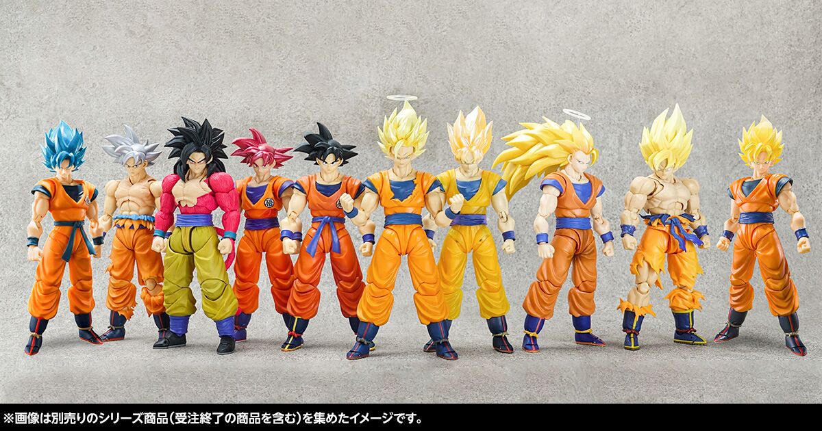 Imagem Dragon Ball Z - Son Goku SSJ3