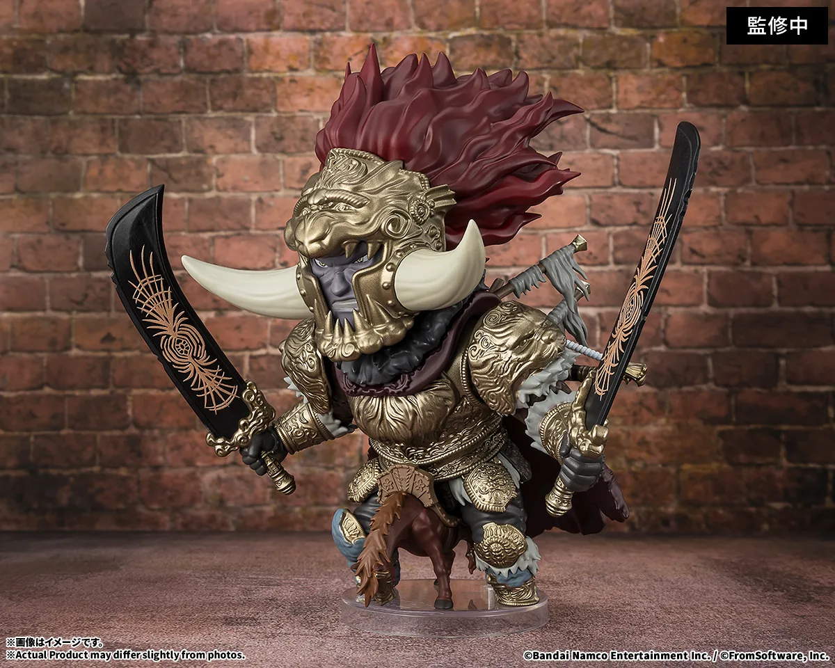 Imagem Elden Ring - Hoshi Kudaki no Radahn