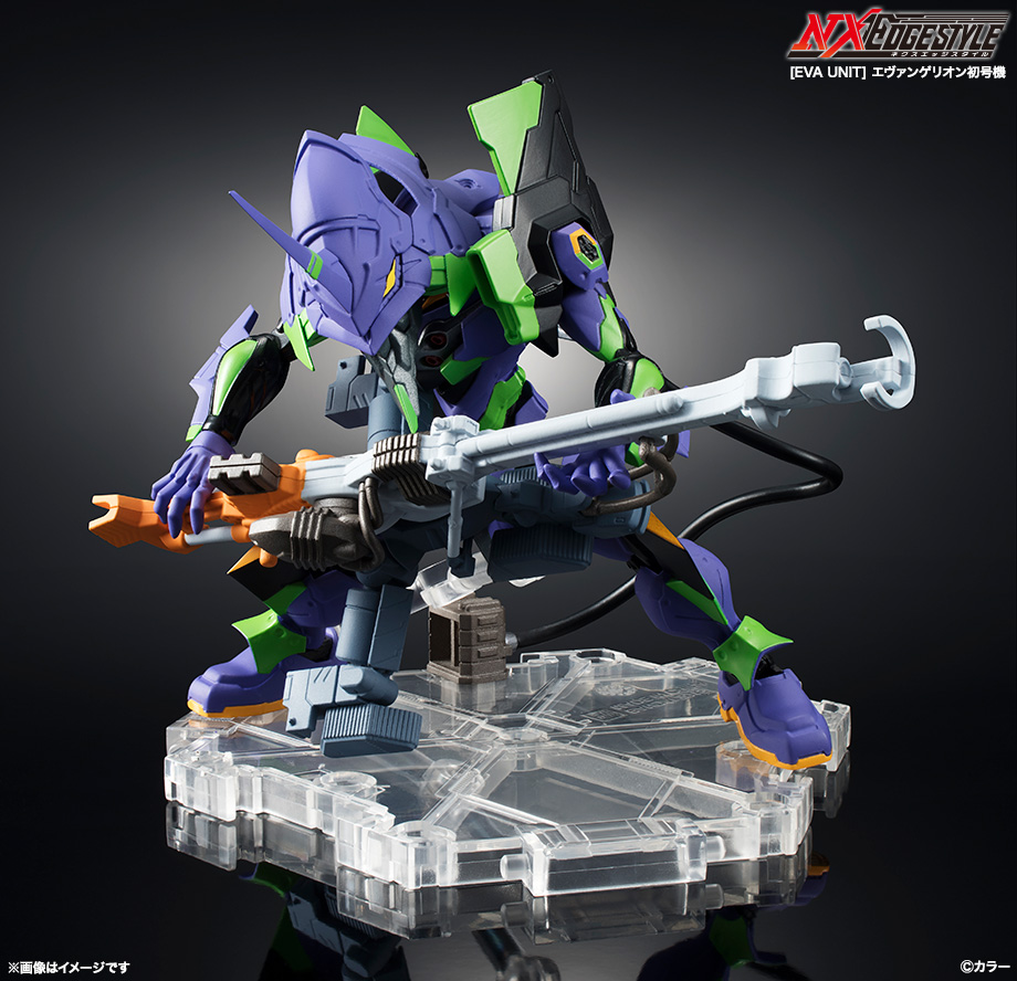 Imagem Evangelion Shin Gekijouban - EVA-01