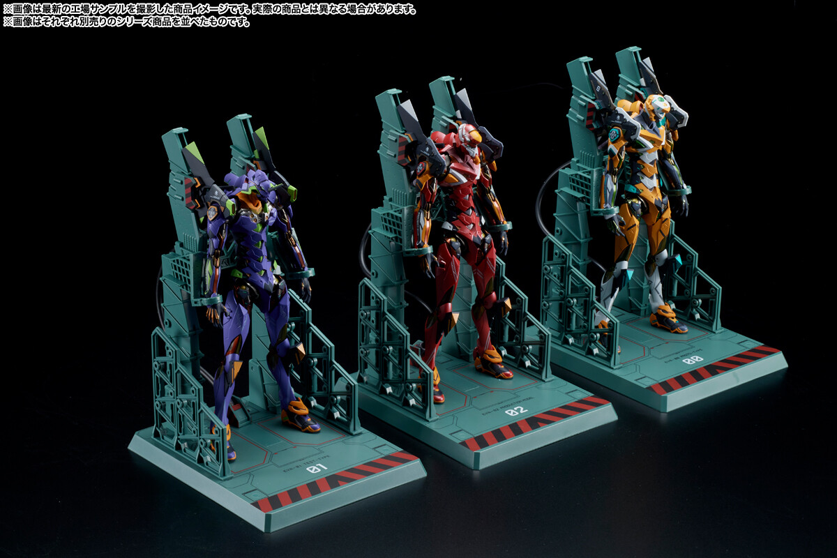 Imagem Evangelion Shin Gekijouban - EVA-02