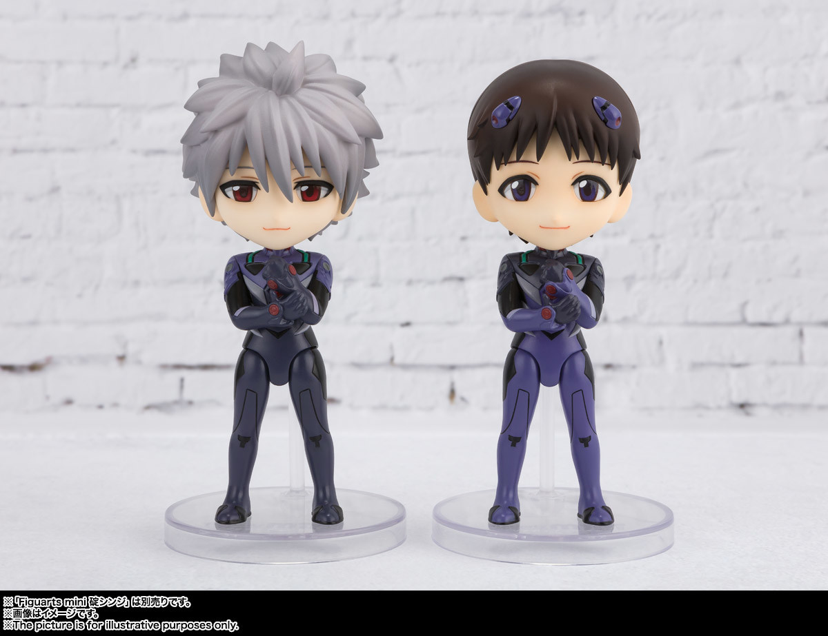 Imagem Evangelion Shin Gekijouban - Nagisa Kaworu