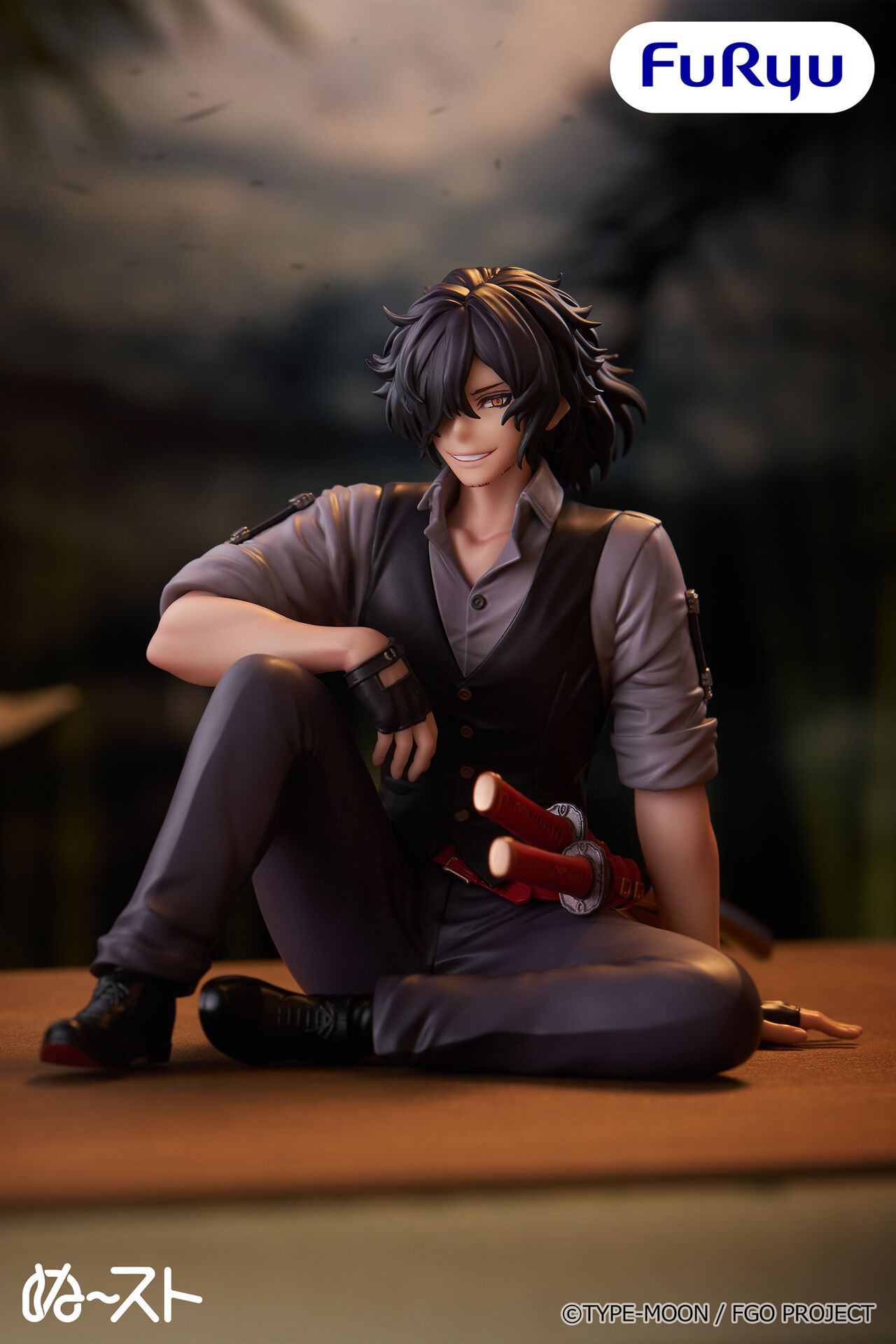 Imagem Fate/Grand Order - Okada Izou