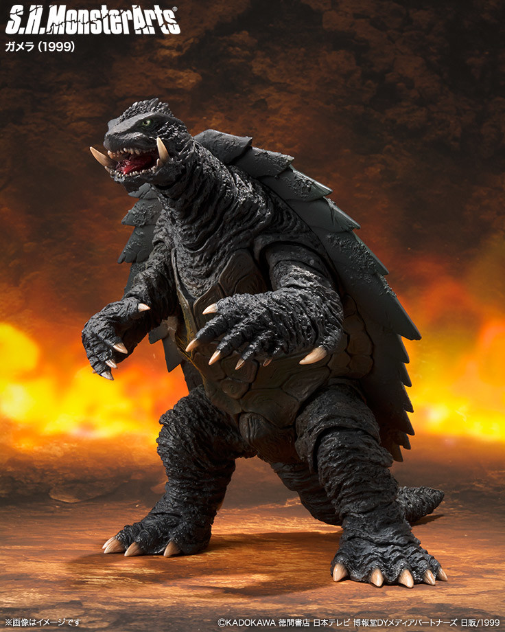 Imagem Gamera 3: Jyashin Irisu Kakusei - Gamera