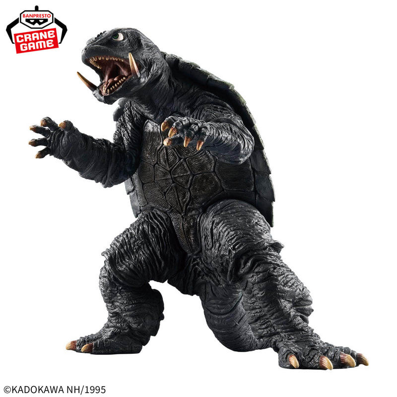 Imagem Gamera: Daikaijuu Kuchu Kessen - Gamera