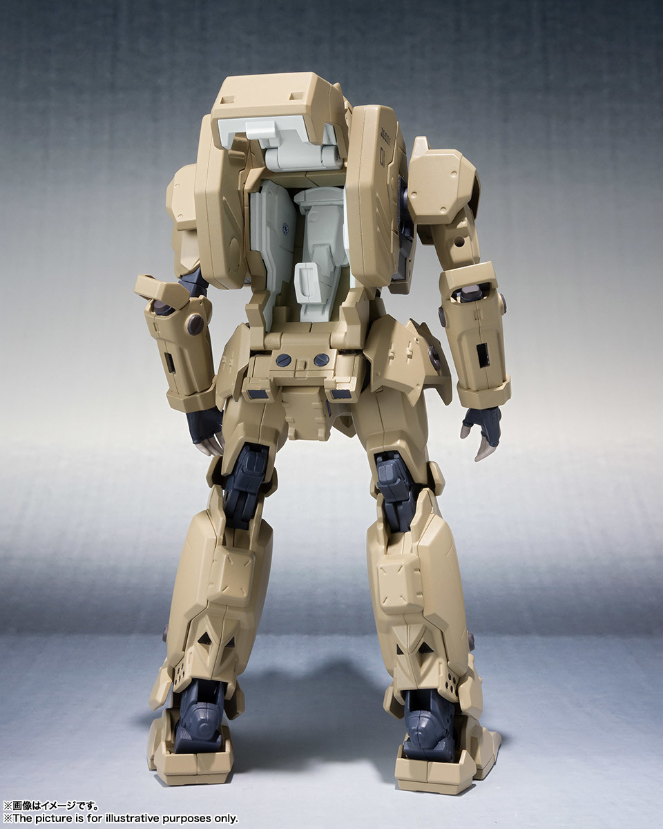 Imagem Gasaraki - Tactical Armor Type 17 Raiden