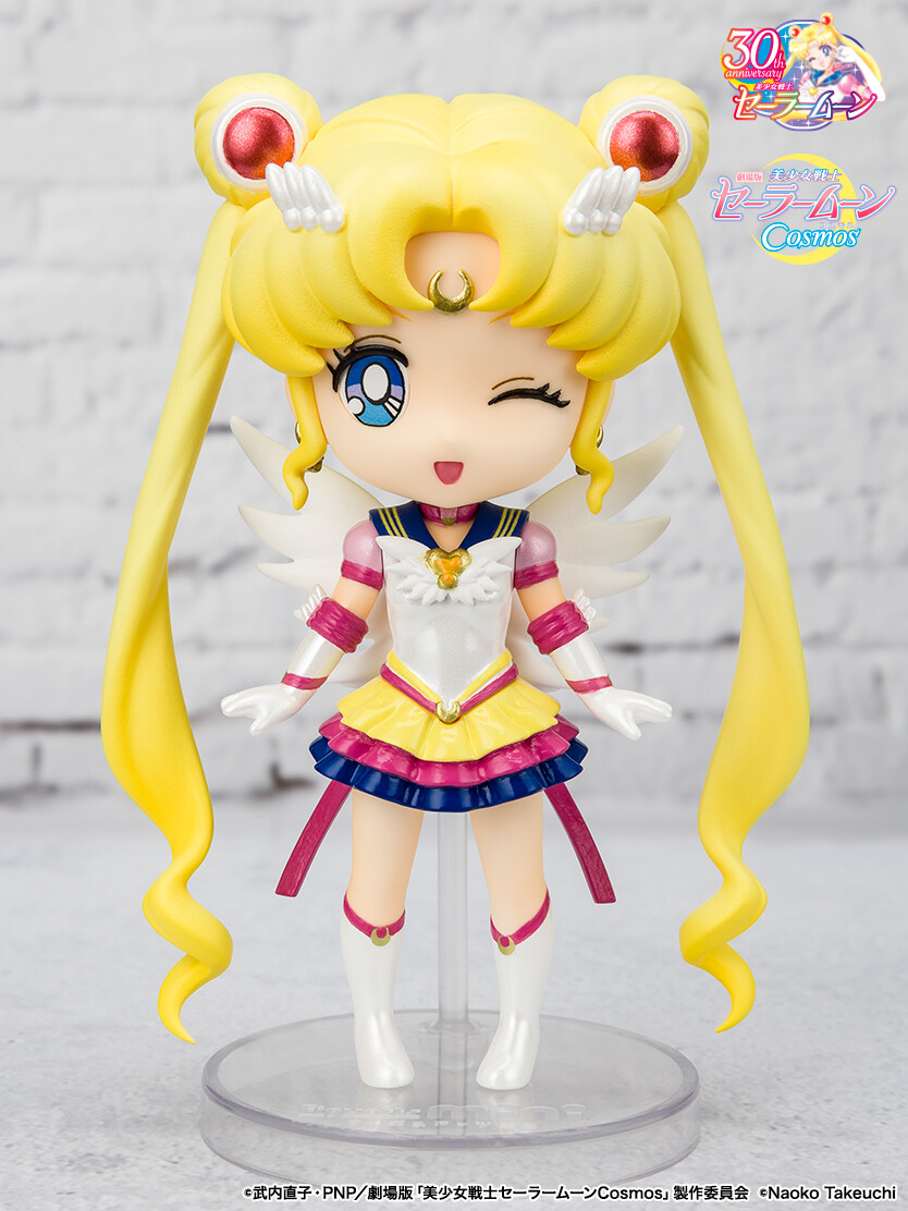 Imagem Gekijouban Bishoujo Senshi Sailor Moon Cosmos - Eternal Sailor Moon