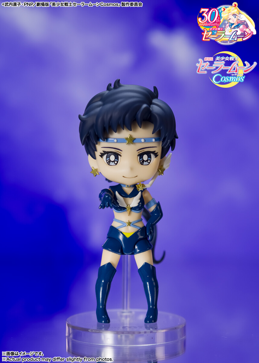 Imagem Gekijouban Bishoujo Senshi Sailor Moon Cosmos - Sailor Star Fighter