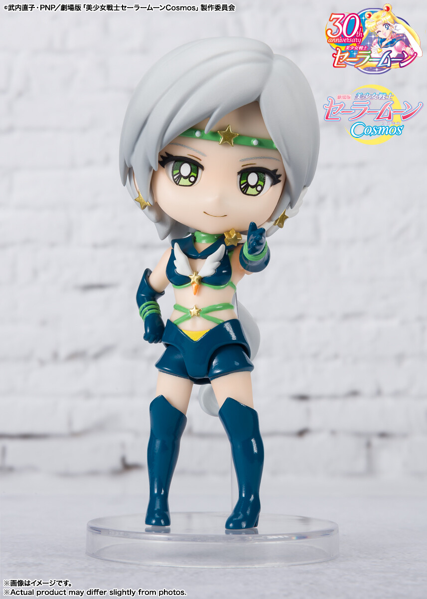 Imagem Gekijouban Bishoujo Senshi Sailor Moon Cosmos - Sailor Star Healer