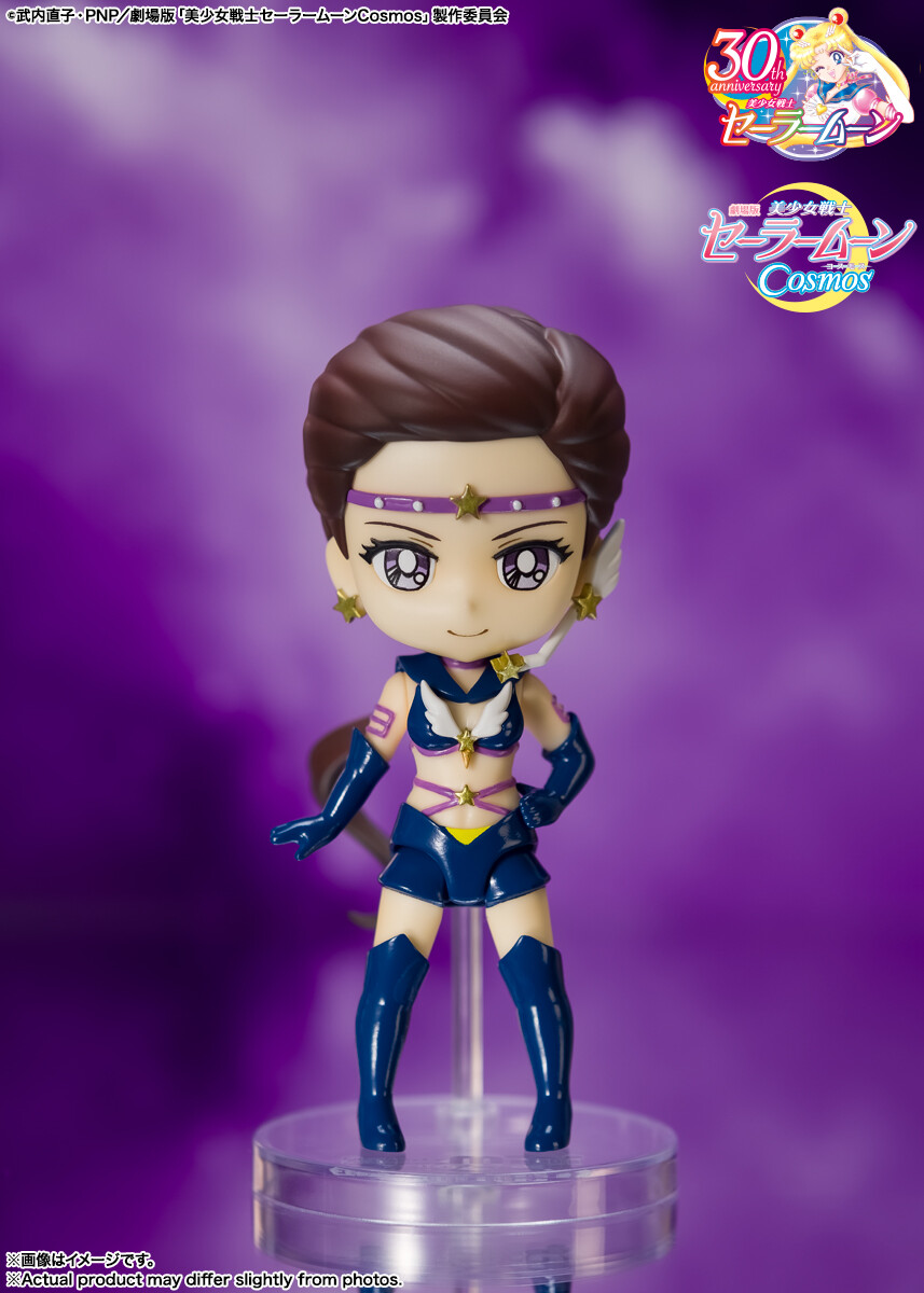 Imagem Gekijouban Bishoujo Senshi Sailor Moon Cosmos - Sailor Star Maker