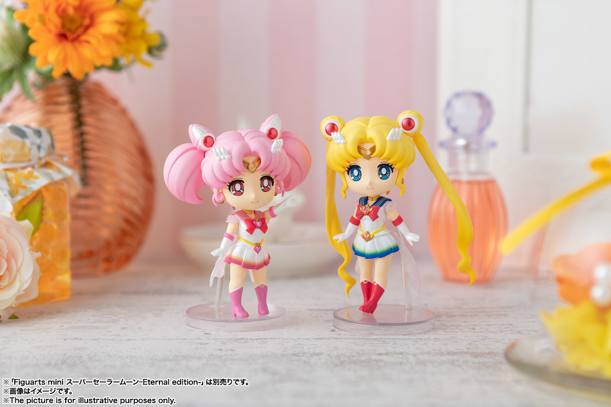 Imagem Gekijouban Bishoujo Senshi Sailor Moon Eternal - Super Sailor Moon