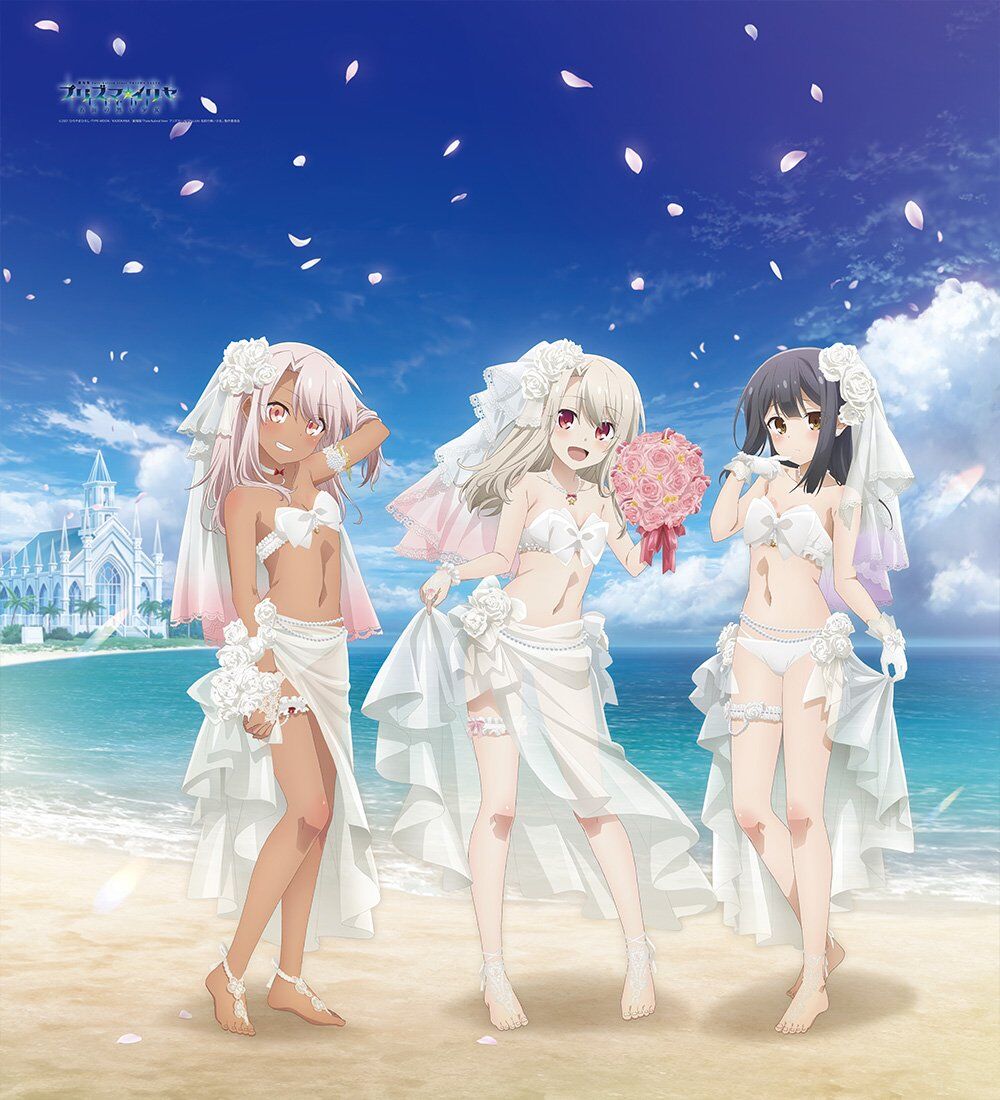 Imagem Gekijouban Fate/kaleid Liner Prisma ☆ Illya: Licht - Namae no Nai Shoujo