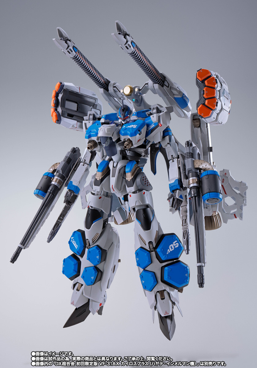 Imagem Gekijouban Macross Delta Zettai Live!!!!!! - Hayate Immelmann's VF-31AX Kairos Plus