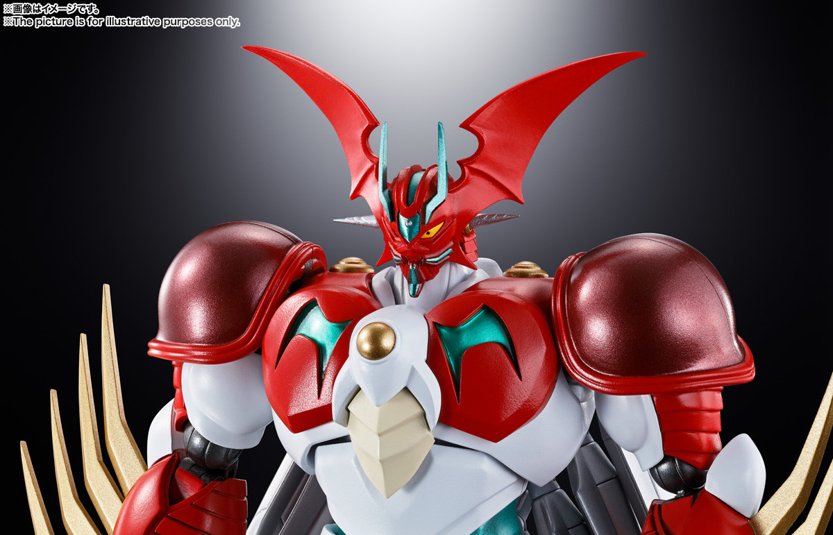 Imagem Getter Robo Arc - Getter Arc