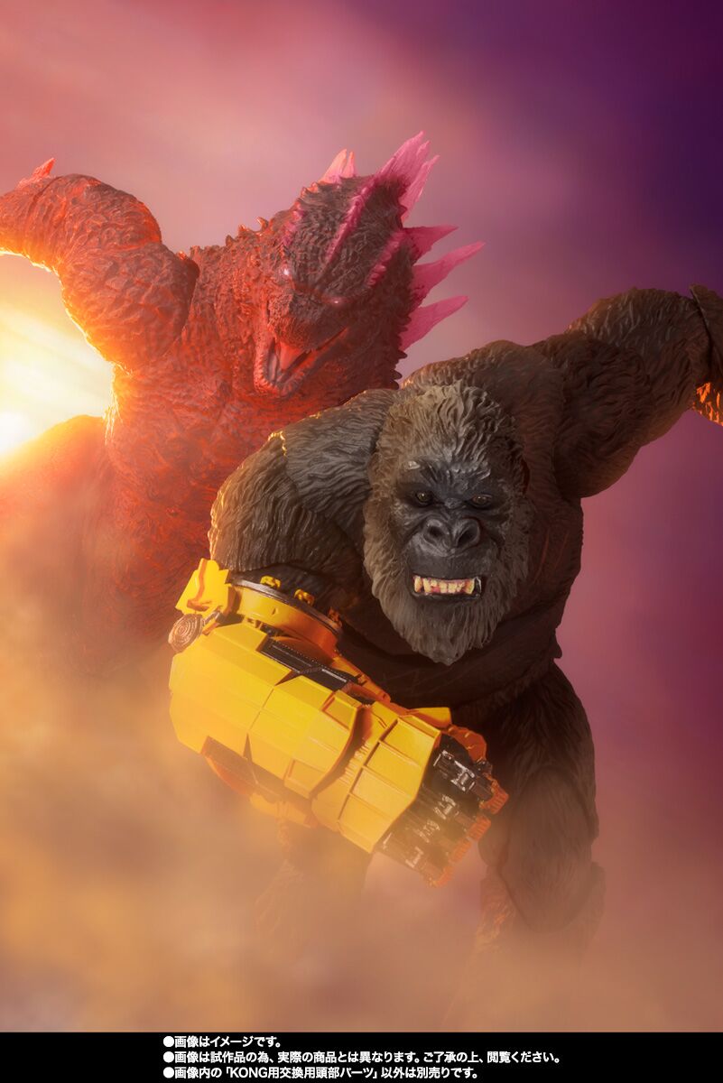 Imagem Godzilla x Kong: The New Empire - King Kong