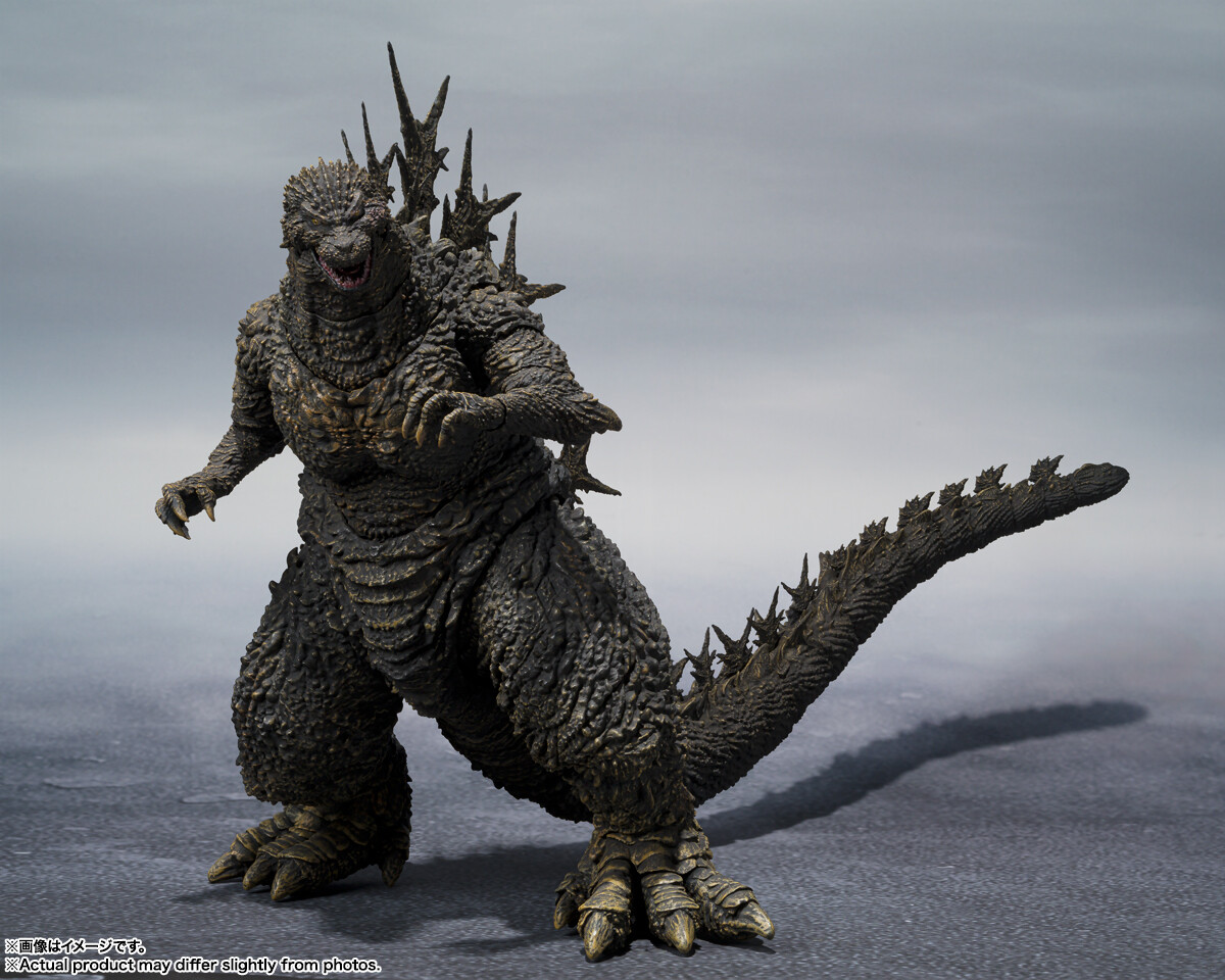 Imagem Gojira-1.0 - Gojira
