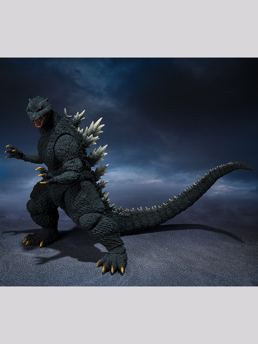 Imagem Gojira Final Wars - Gojira