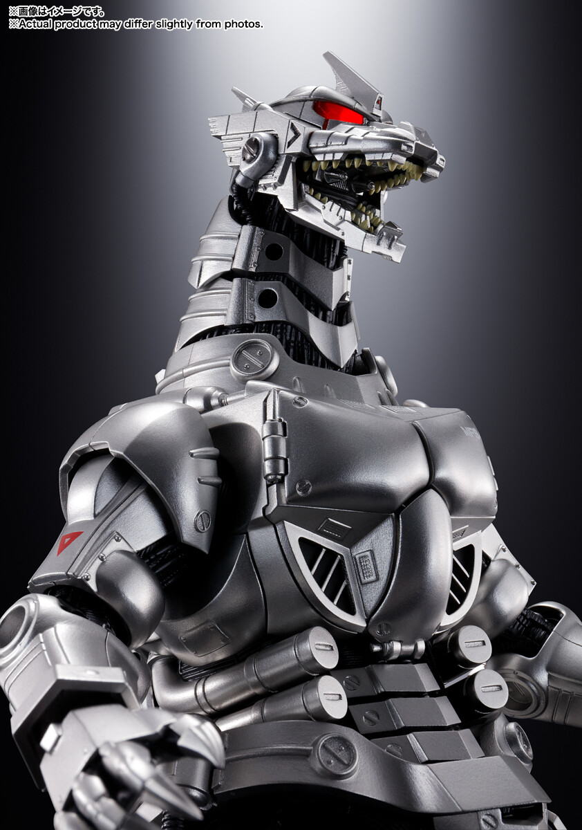 Imagem Gojira × MechaGojira (2002) - MechaGojira