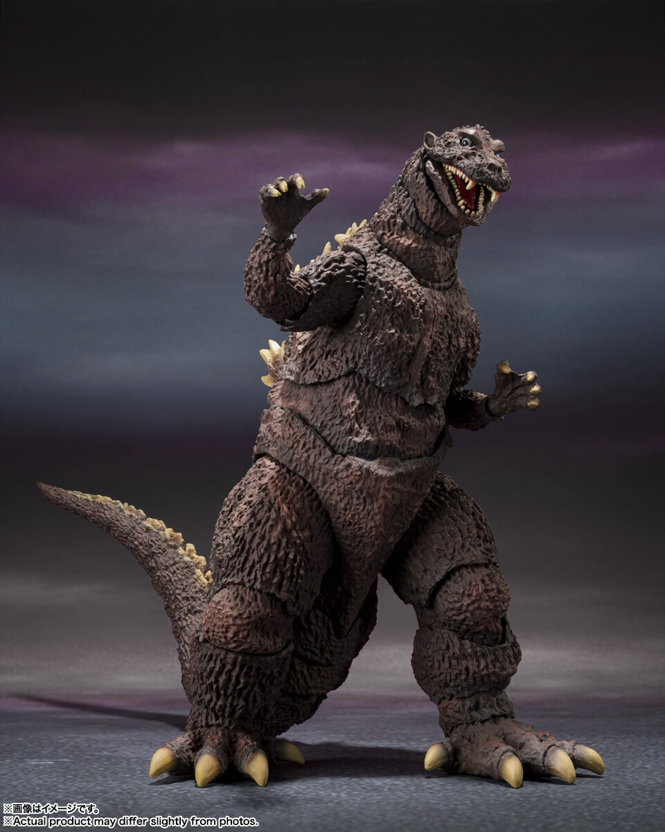Imagem Gojira - S.H.MonsterArts