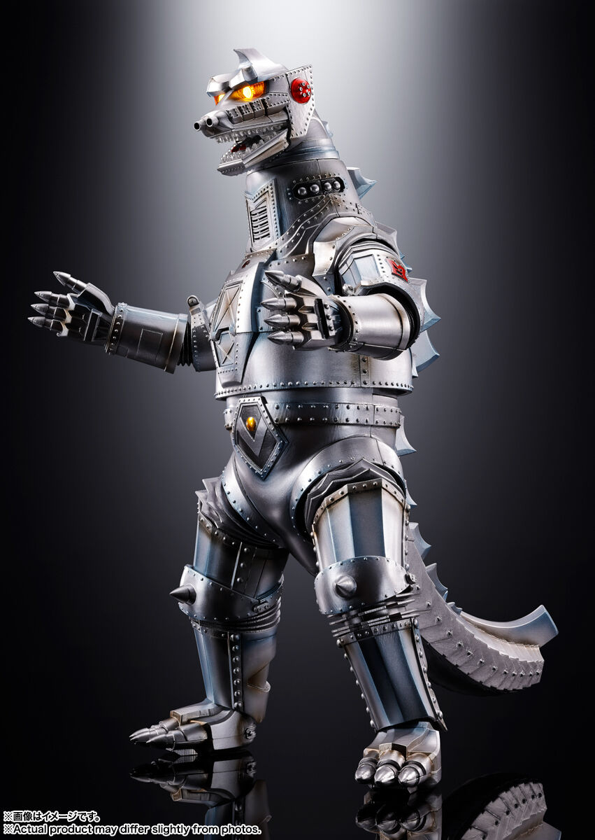 Imagem Gojira vs. MechaGojira (1974) - MechaGojira