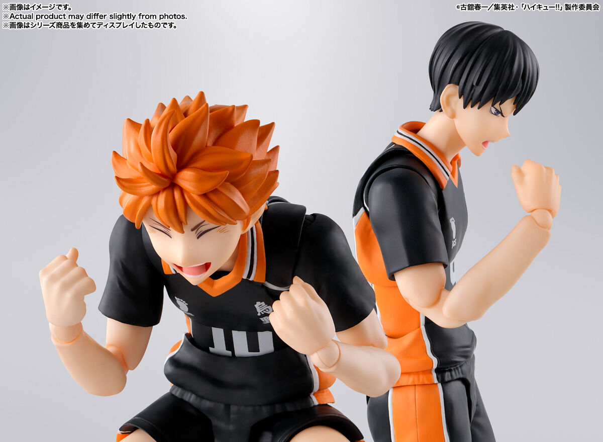 Imagem Haikyuu!! - Hinata Shouyou