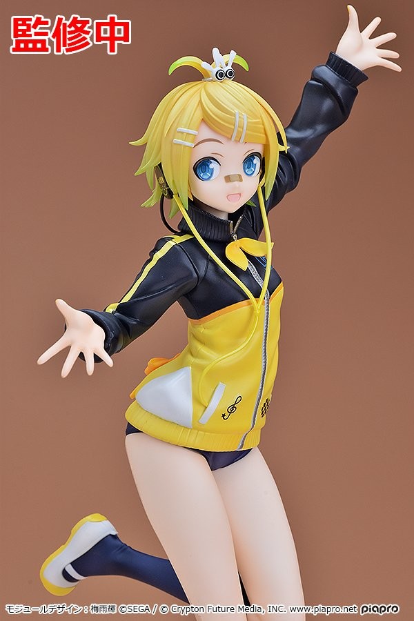 Imagem Hatsune Miku -Project Diva- F 2nd - Kagamine Rin