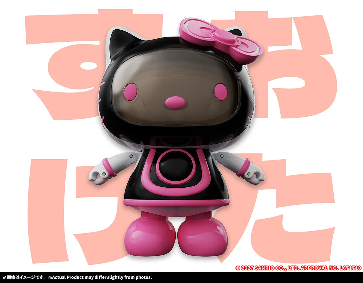 Imagem Hello Kitty - Chogokin
