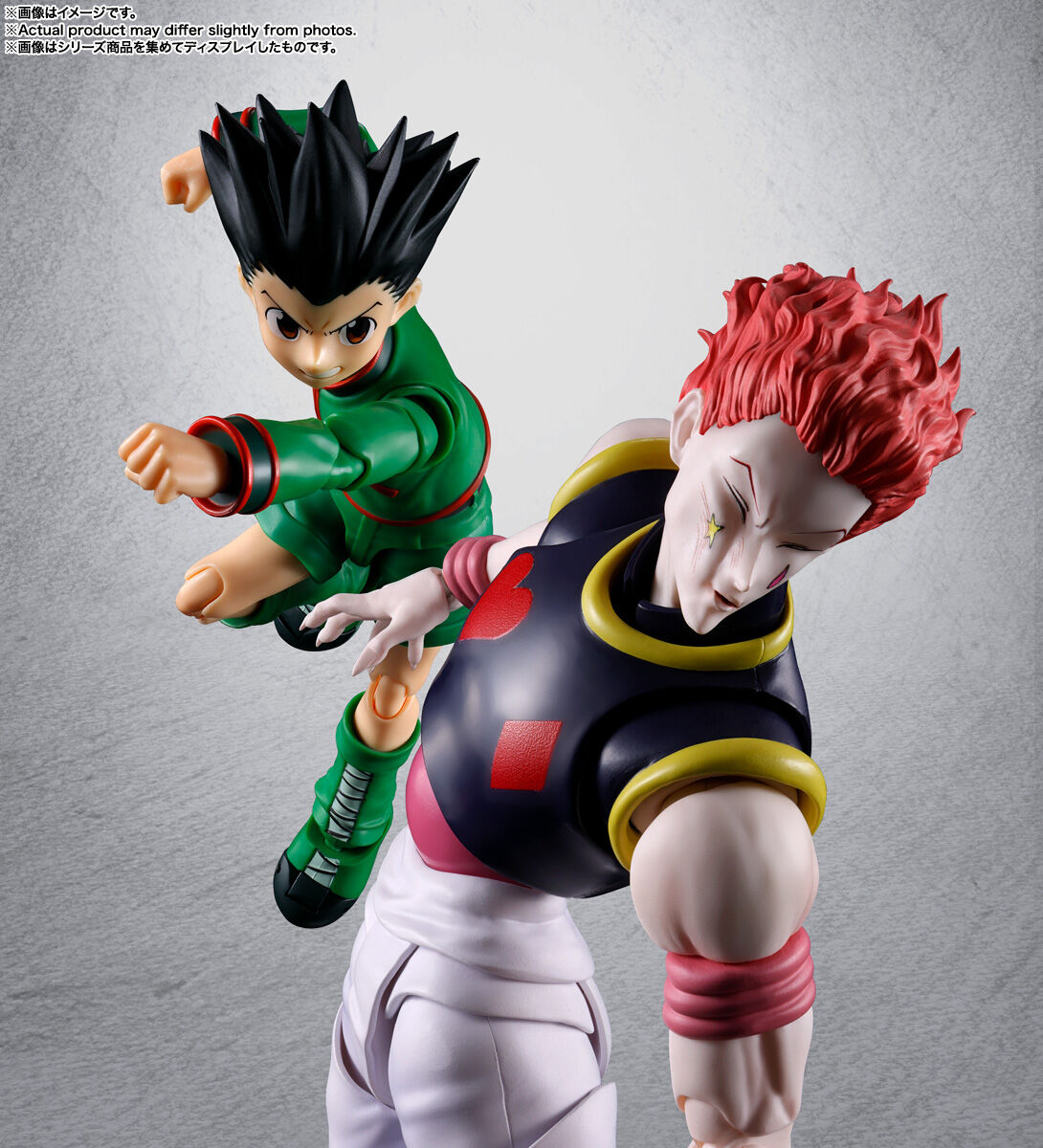 Imagem Hunter × Hunter - Gon Freecss